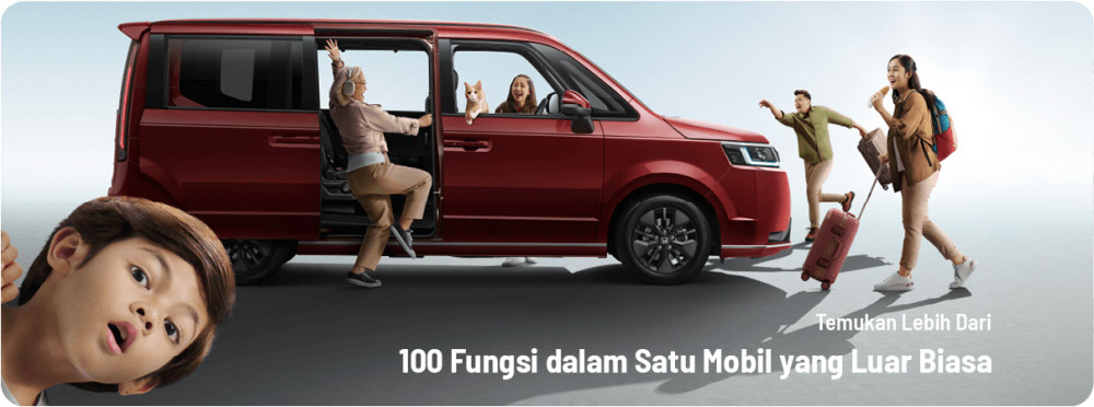 Image Honda STEP WGN